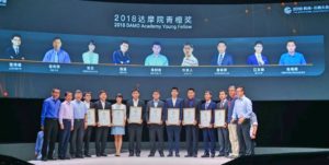 At this conference it recognised the 10 young data scientists through the 2018 DAMO Academy Young Fellow awards.